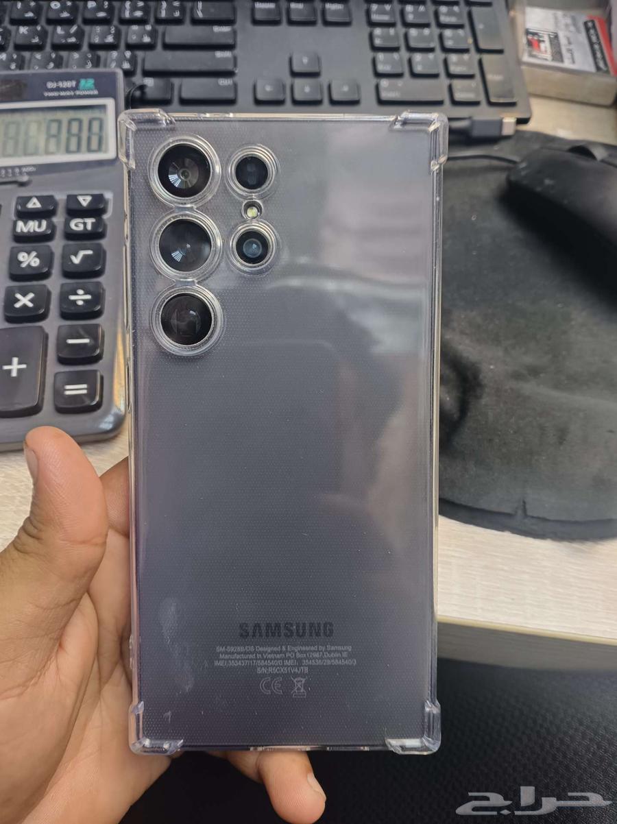 Galaxy S24 Ultra Zoom Camera 1064535723036035112