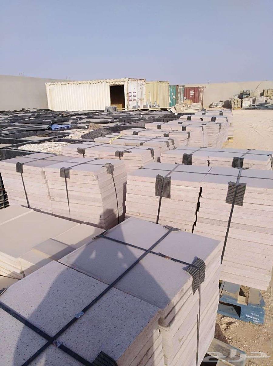 رخام وحرانيت للبيع64526161982082111