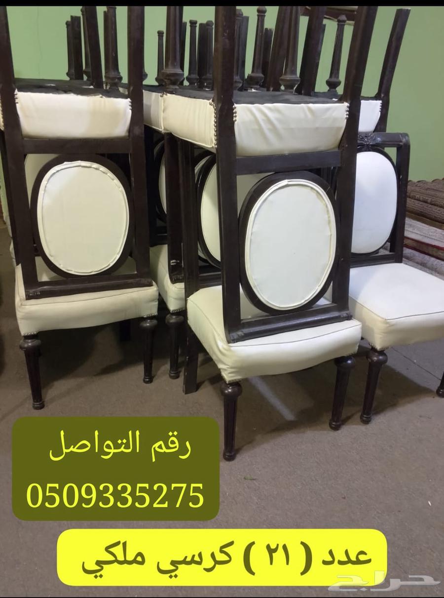 We have clean chairs and tables available64521326320898111