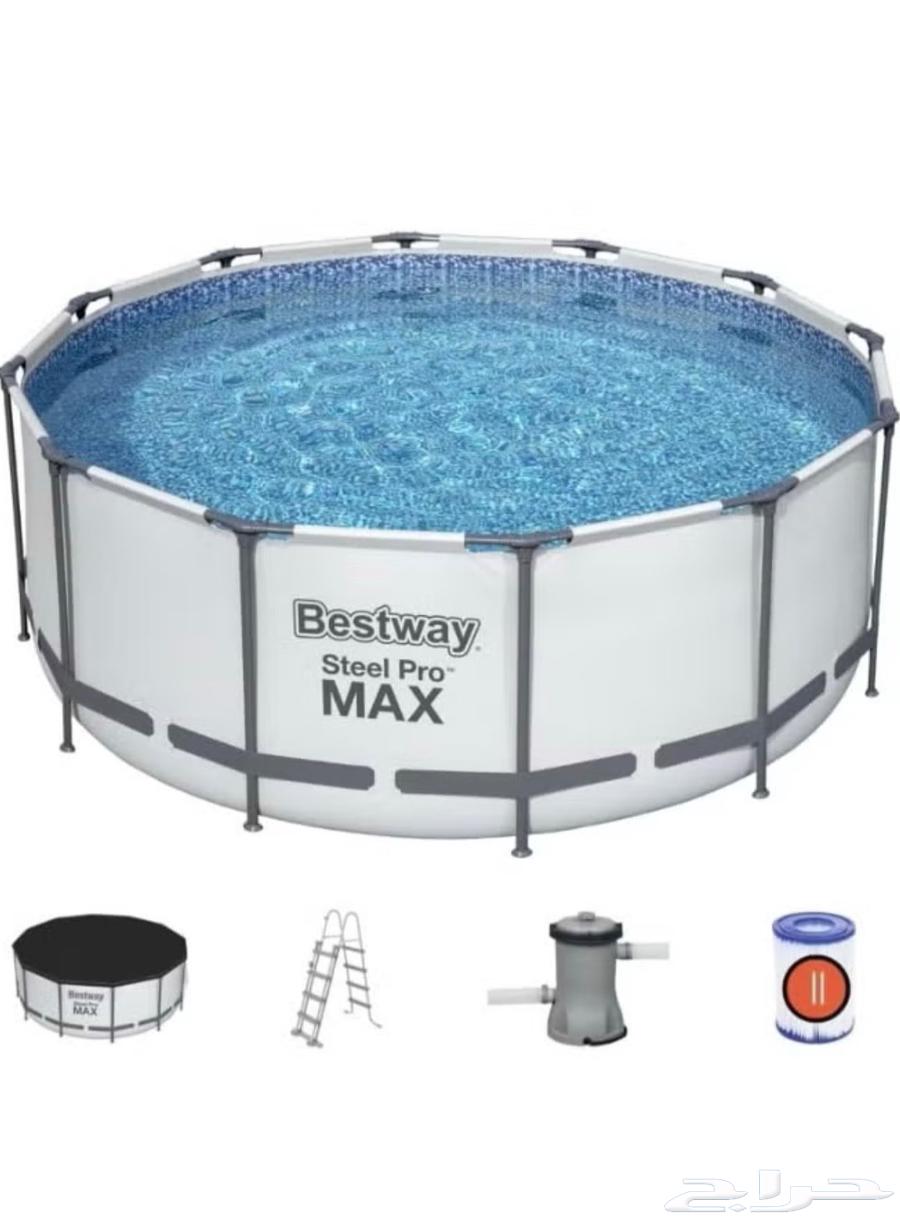 Long pool, little used and very clean64523104767234112