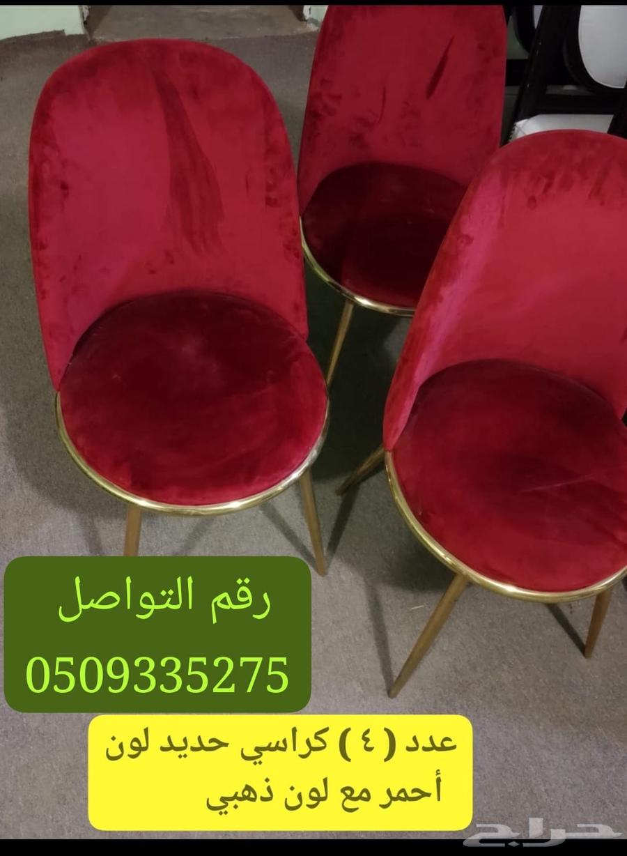 We have clean chairs and tables available64521326320898112