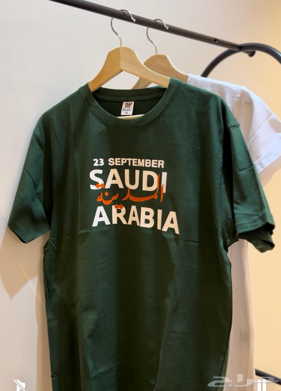 National Day Custom Printed T-Shirts and Distributions64519907359106110
