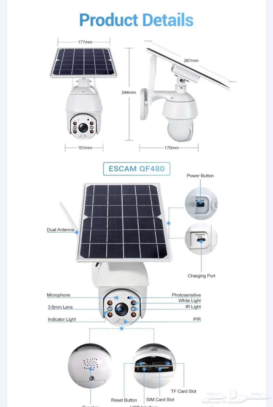 Solar Powered Cameras with 128GB Memory Card Gift64526912597762111