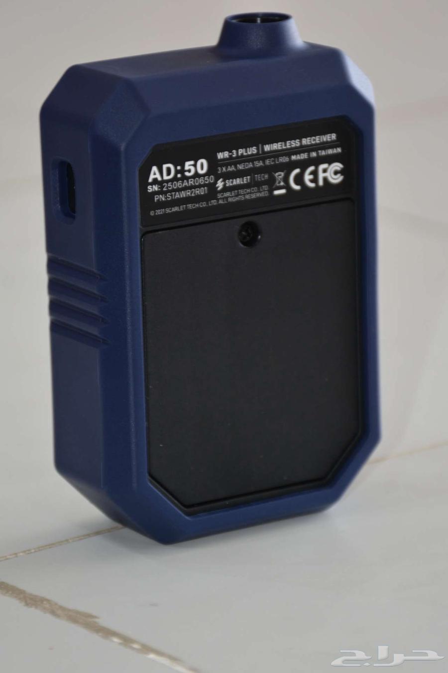 WR-3 PLUS Anemometer Wind Speed Meter for Cranes64524670767363112