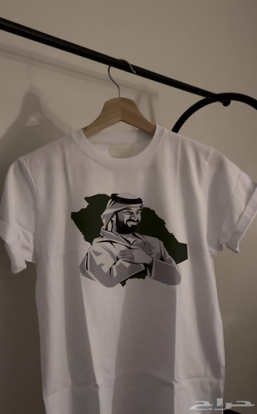 National Day Custom Printed T-Shirts and Distributions64519907359106112