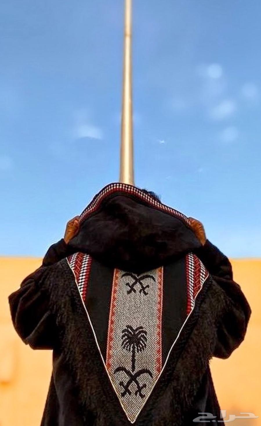 فروة من براند بيجاد دافية ونظيفة استعمال بسيط64529249964929112