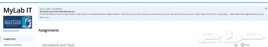 Pearson Specialist University Instructor64525787599235111