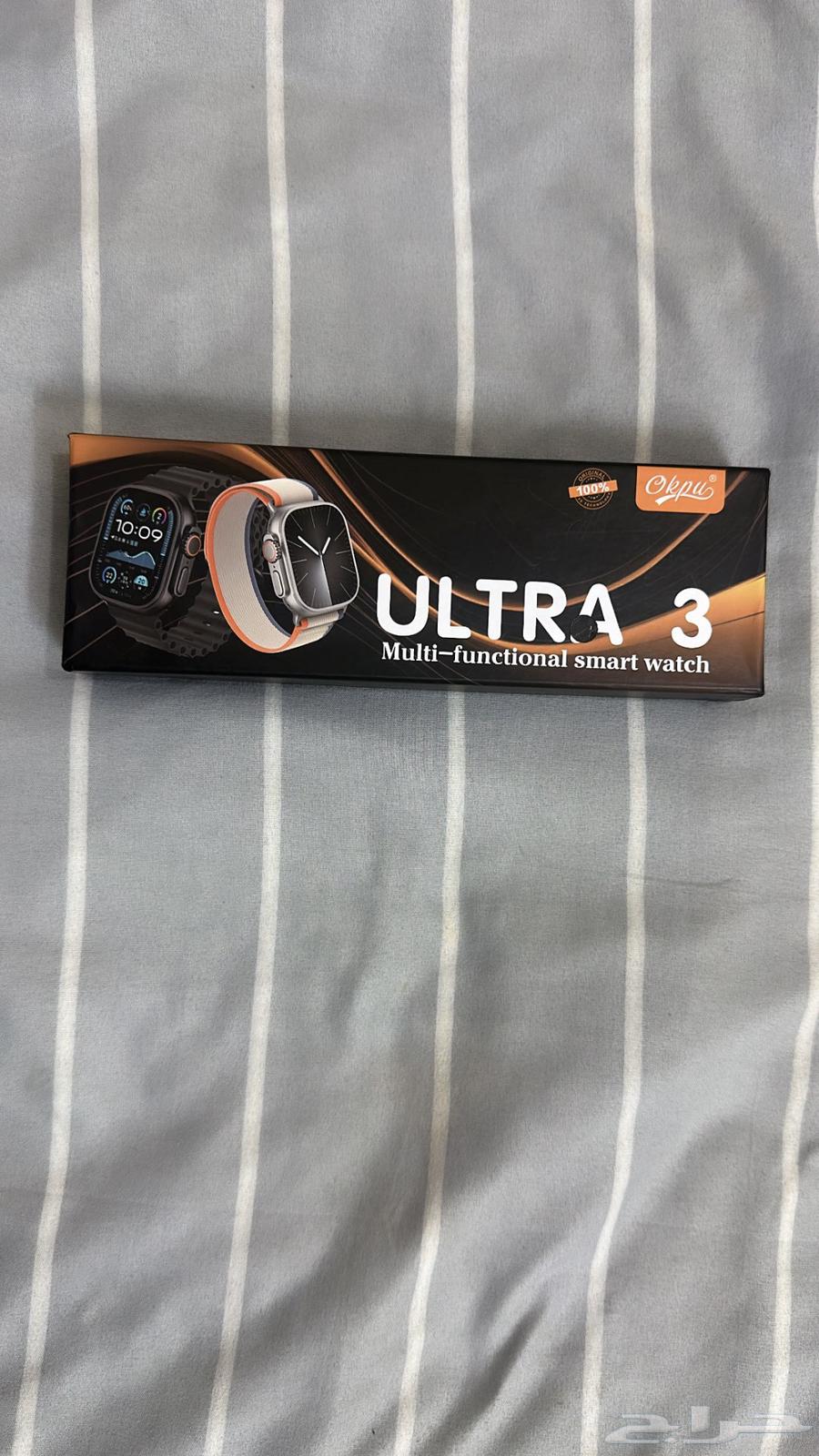 ساعة يد شبيهه لساعة آبل64519836195587110