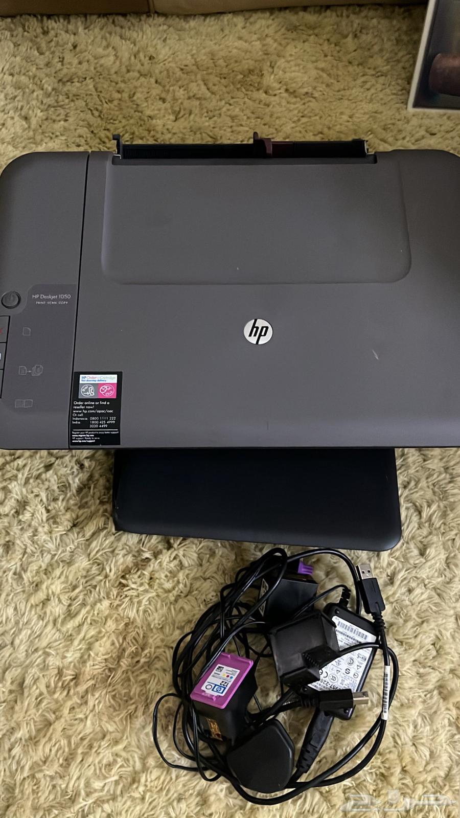 Al-Wahda Club, Third Round64519893053955110