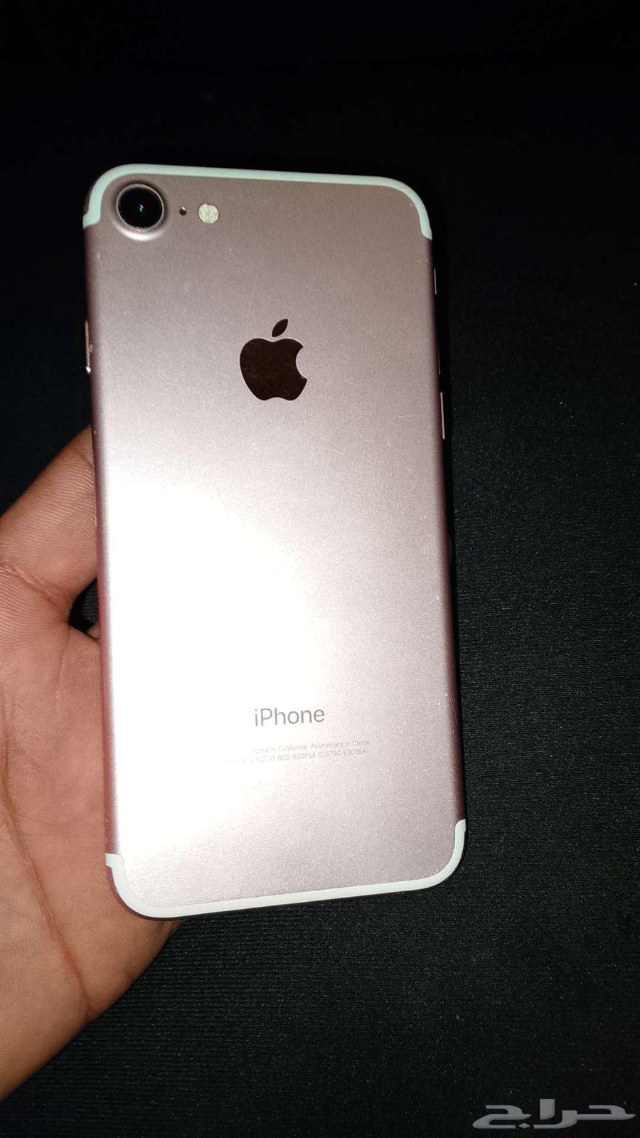 جوال ايفون 664526870738178110