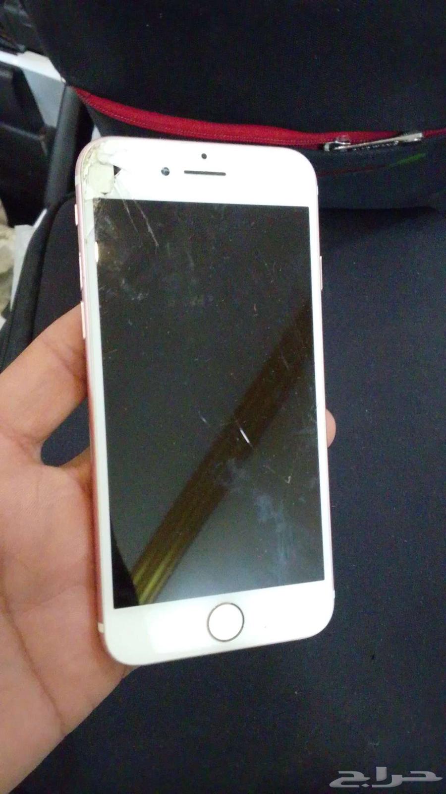 جوال ايفون 664526870738178111