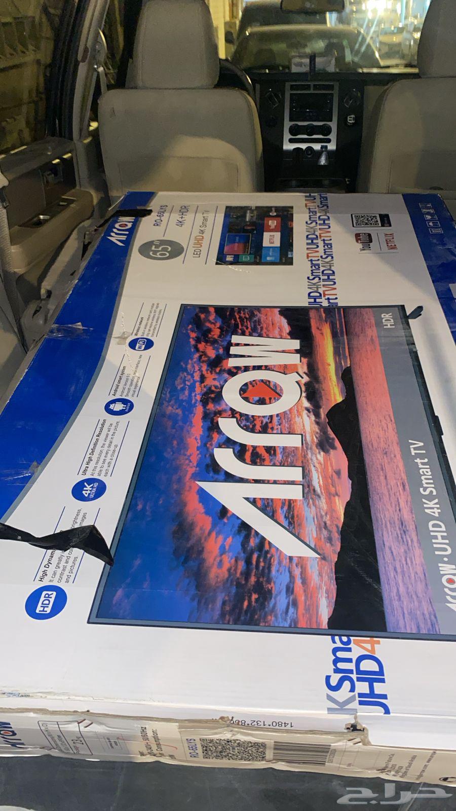 شاشه جديد 65 بوصه بالكرتون عروض الوطني 95064527705796482111