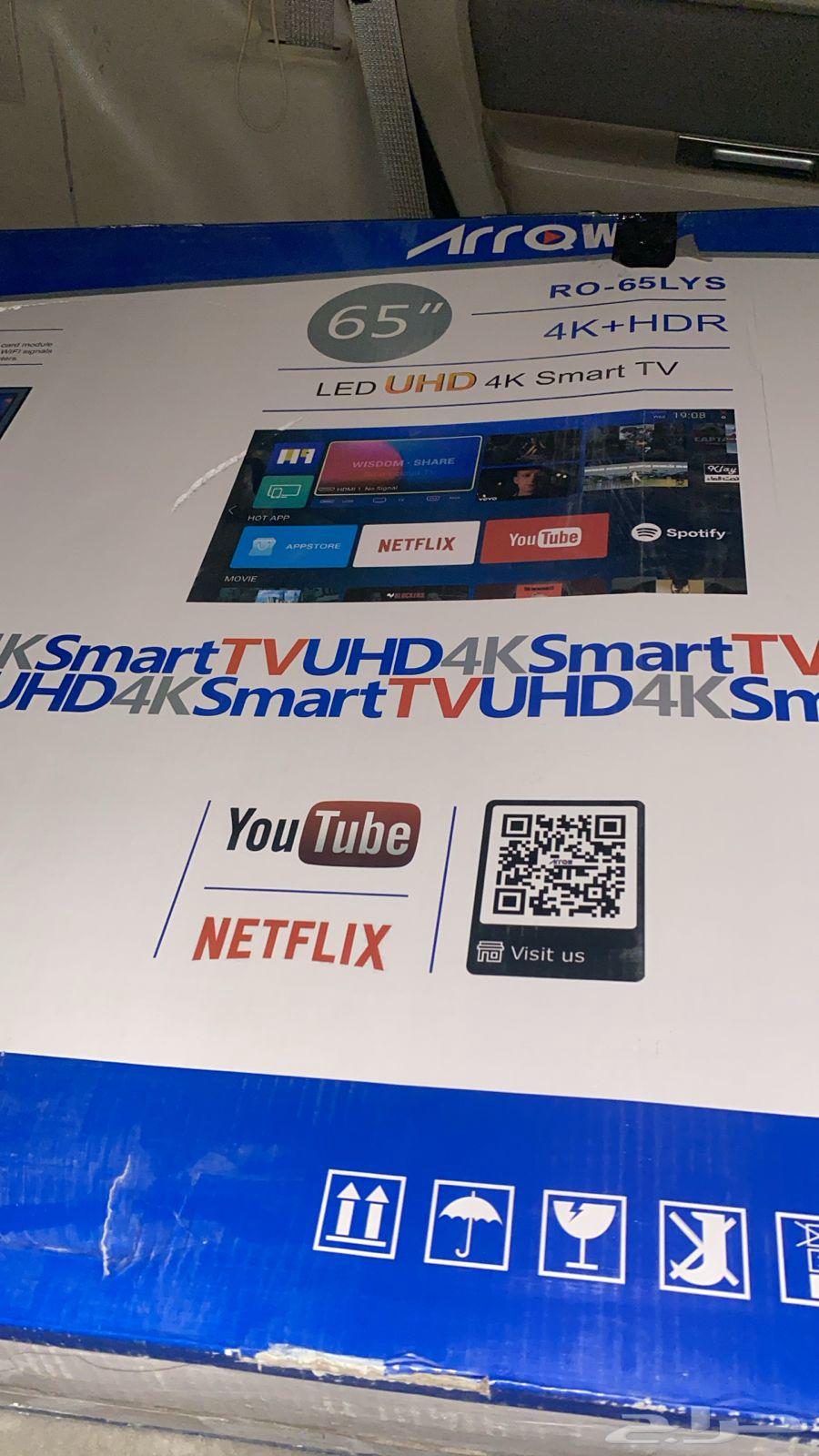 شاشه جديد 65 بوصه بالكرتون عروض الوطني 95064527705796482110