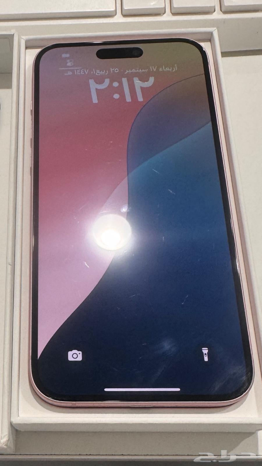ايفون 15 بلس زهري64521625292161110
