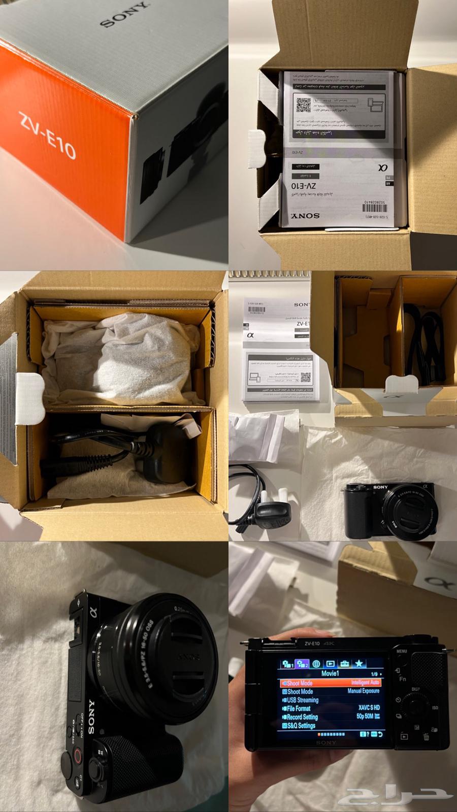 New Sony camera, used only 3 times Zve1064521737959554110