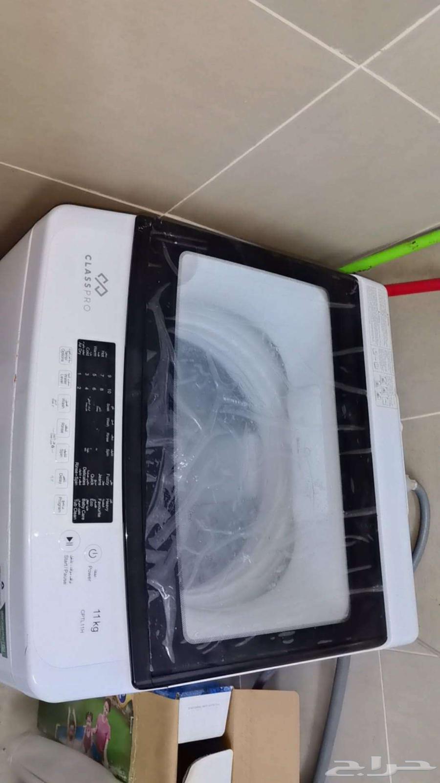 Washing Machine Full Automatic - 11 KG - Top Loading64522288033153110