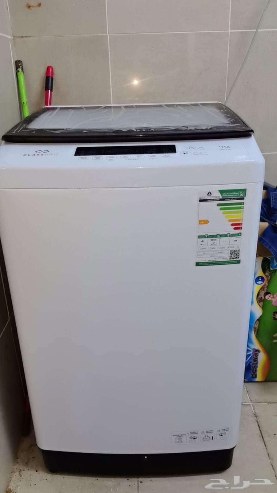 Washing Machine Full Automatic - 11 KG - Top Loading64522288033153112