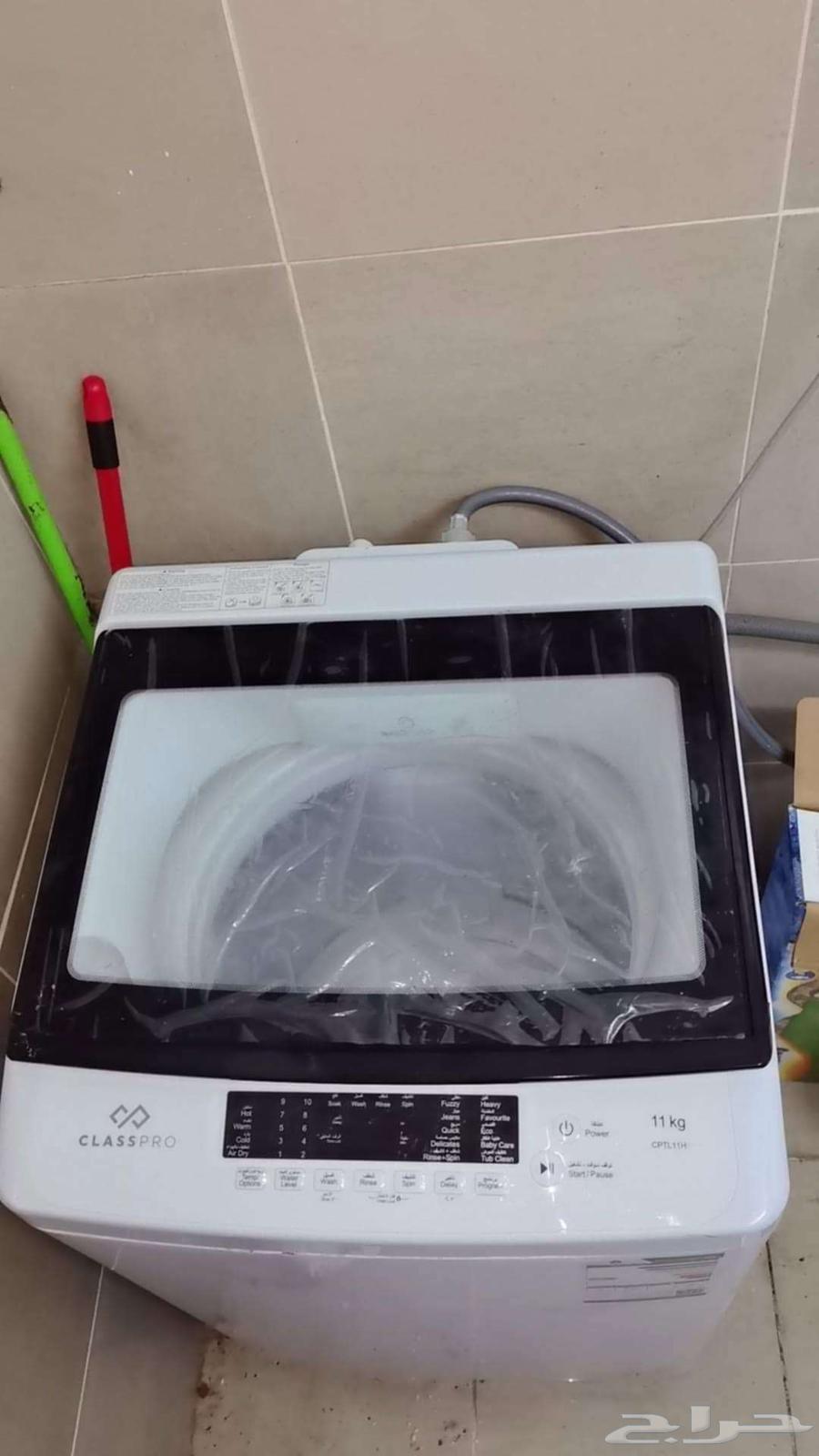Washing Machine Full Automatic - 11 KG - Top Loading64522288033153111