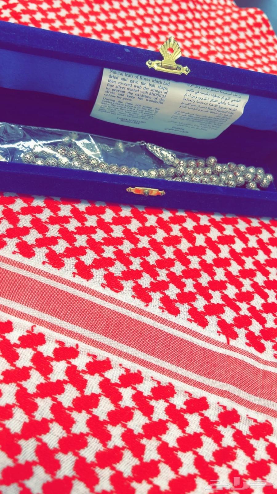 سبحة المميزه للخطوط السعوديه القديمه64522187720067113