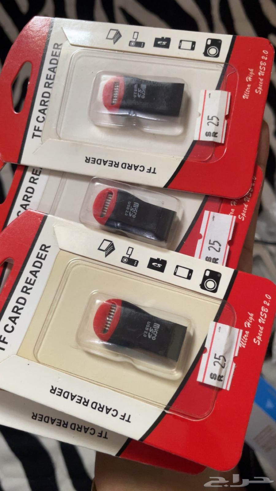 Connectors64522584422913111