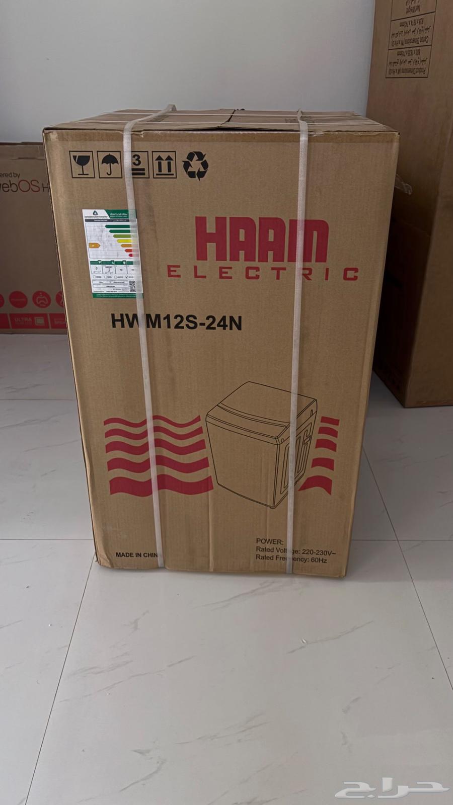 أجهزة جديده للبيع بسعر مغري ( بكرتونها ما انفكت )64523090537346111