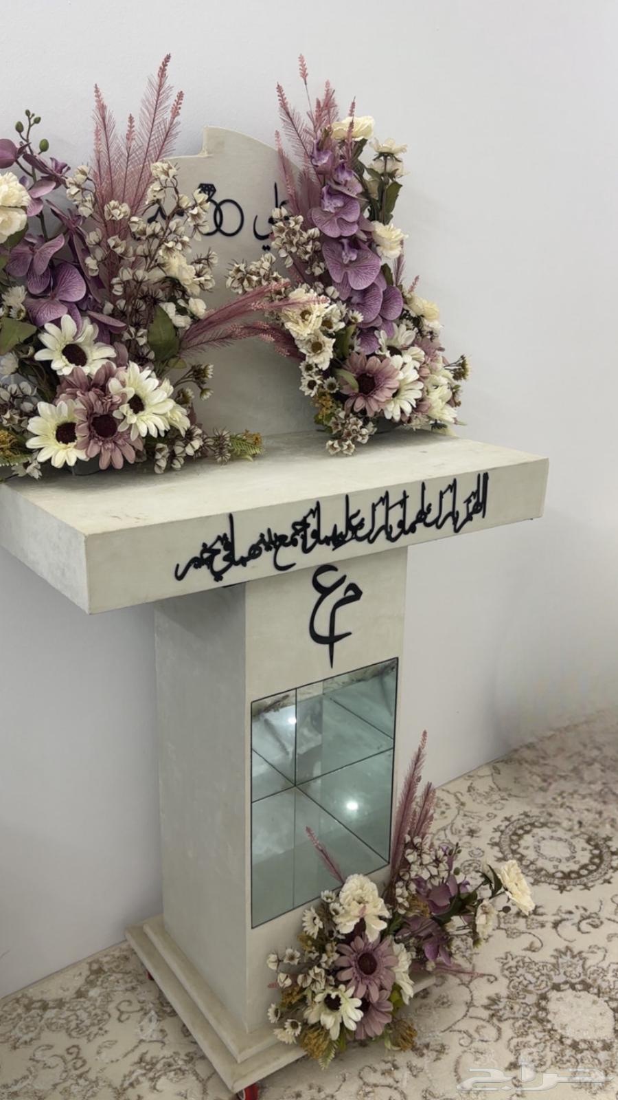 عربية ملكه شبكه64523485972483110