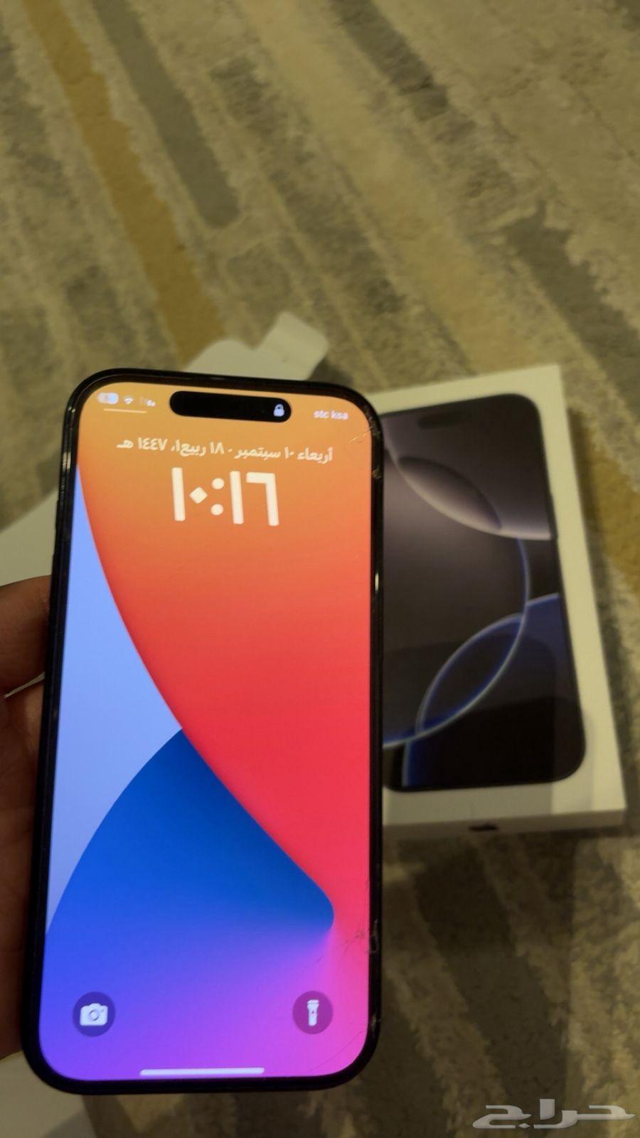 ايفون 16 برو أسود 128 قيقا   استخدام بسيط64523471886722110