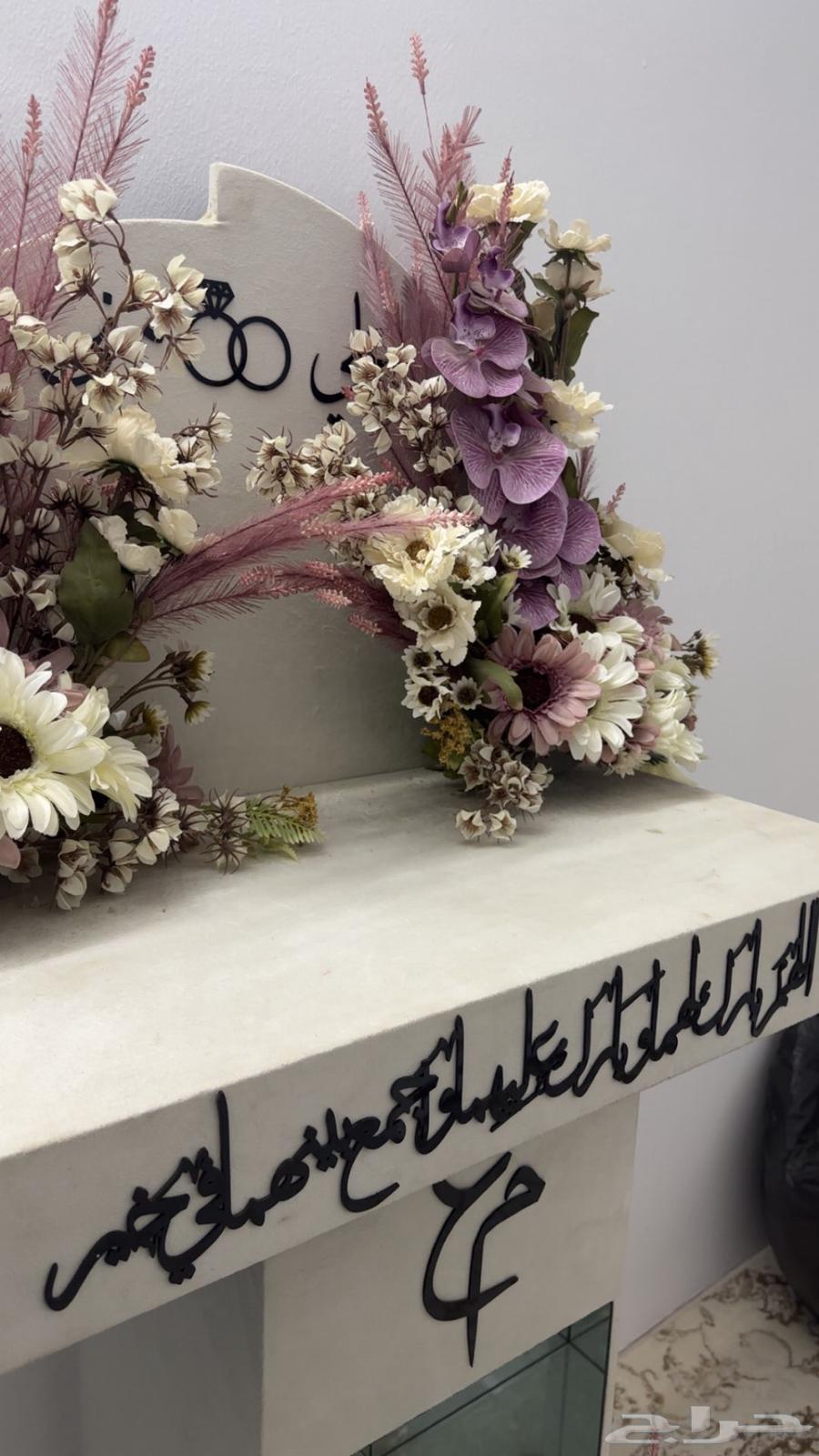 عربية ملكه شبكه64523485972483111