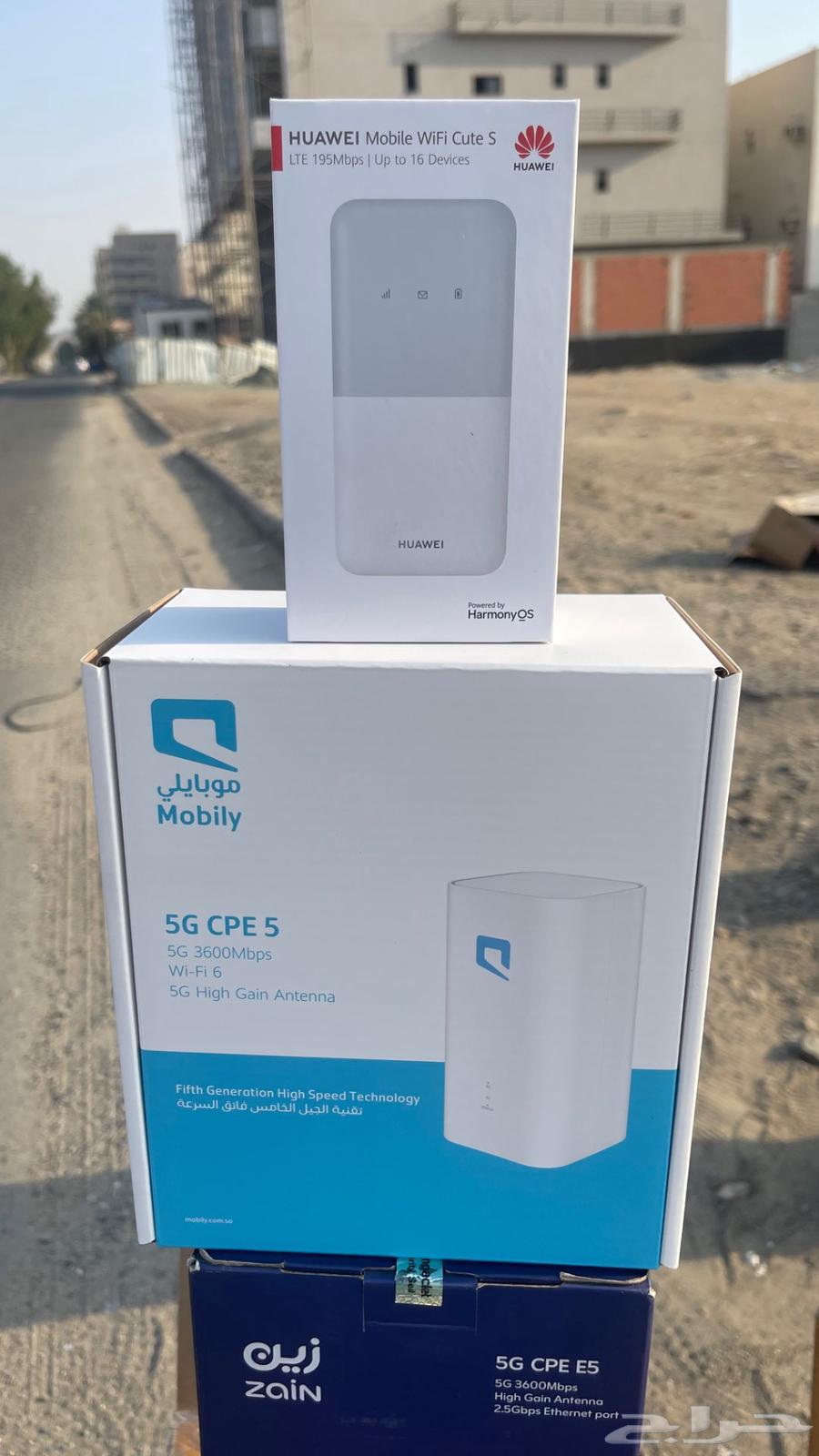 روتر موبايلي G5 روتر و مودم هديه انترنت64524347480065110