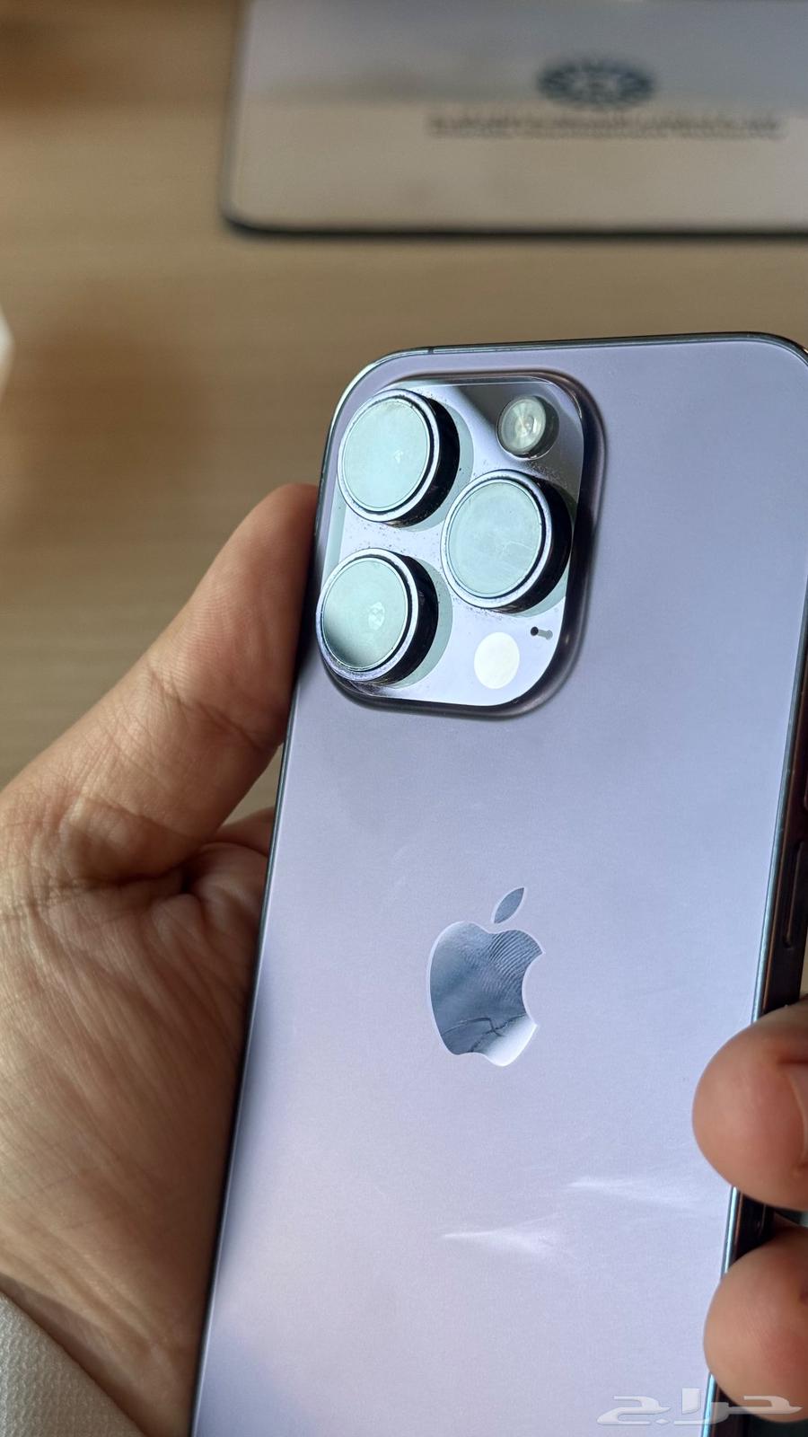 Iphone 14 pro 128gb   ايفون 14 برو 128 قيقا64524863900674110