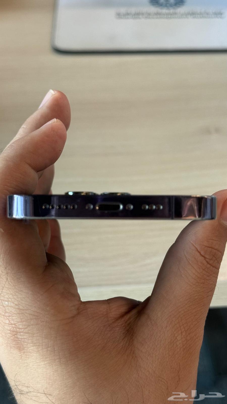 Iphone 14 pro 128gb   ايفون 14 برو 128 قيقا64524863900674112