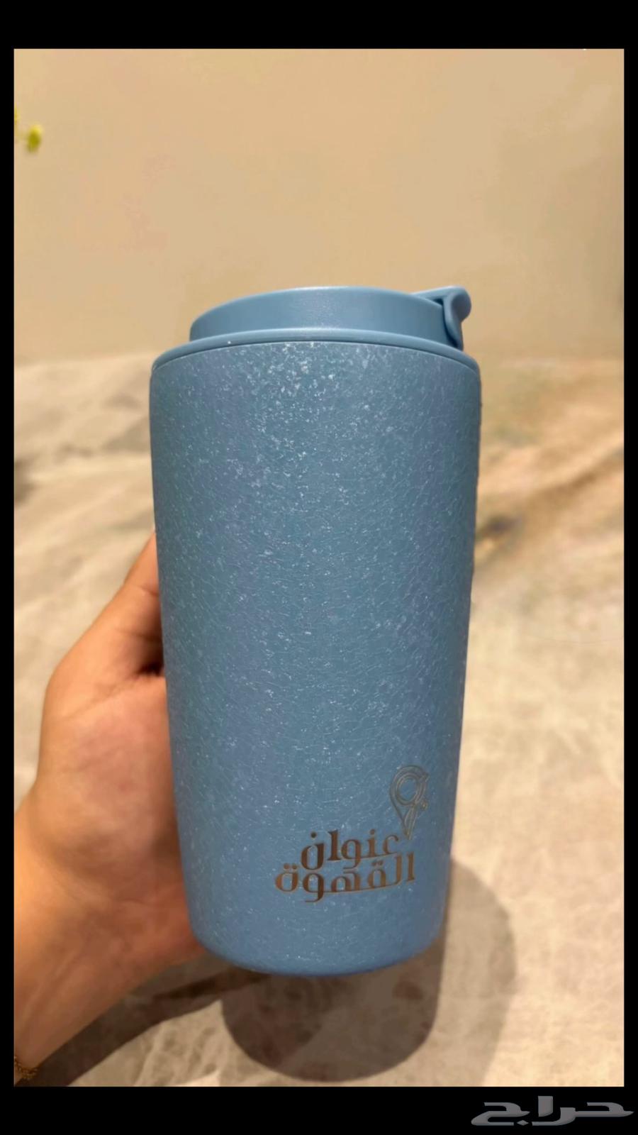 مق عنوان جديد بالكرتون لون ازرق64525593878659110