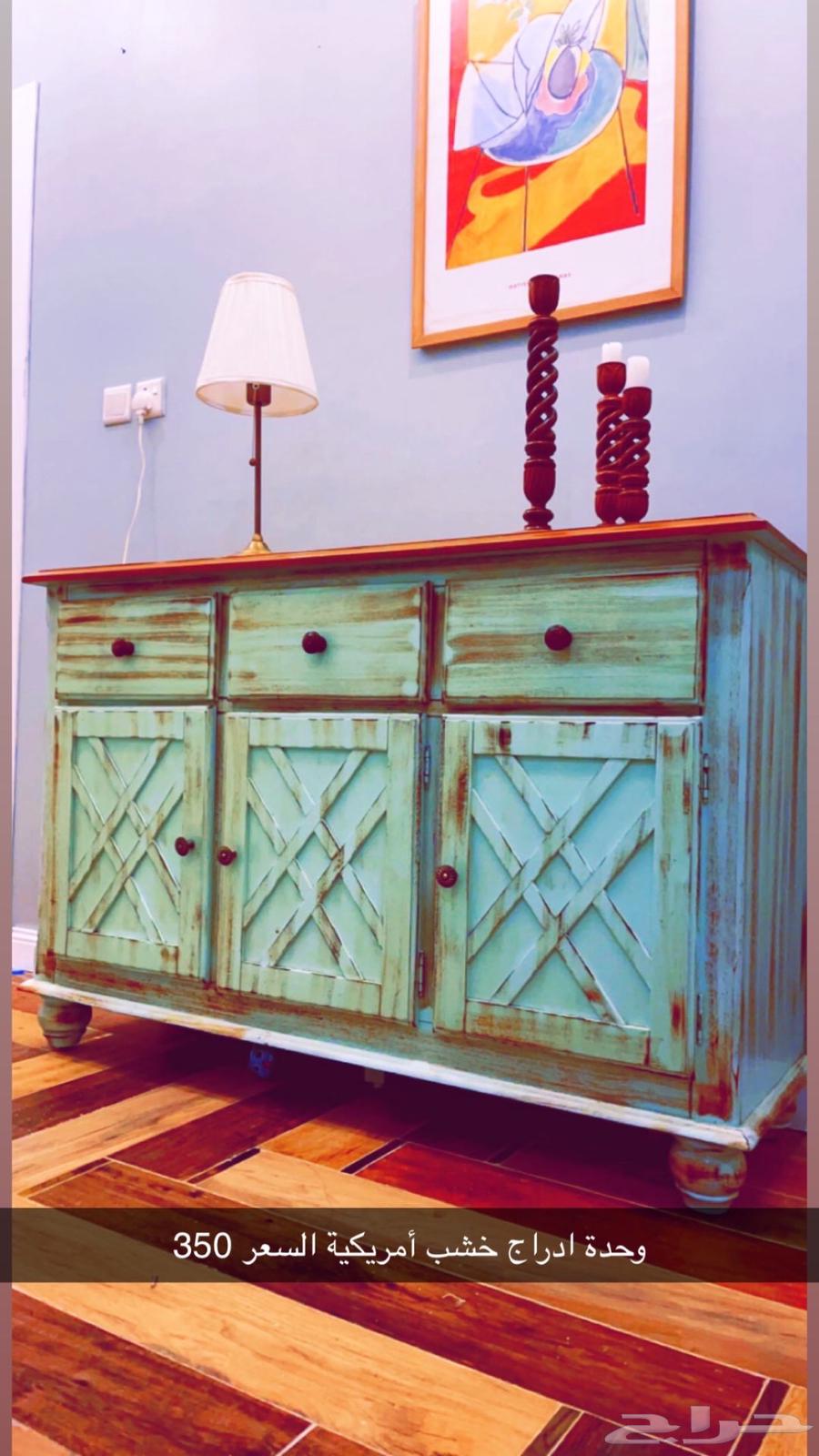 American drawer unit64531660014849110