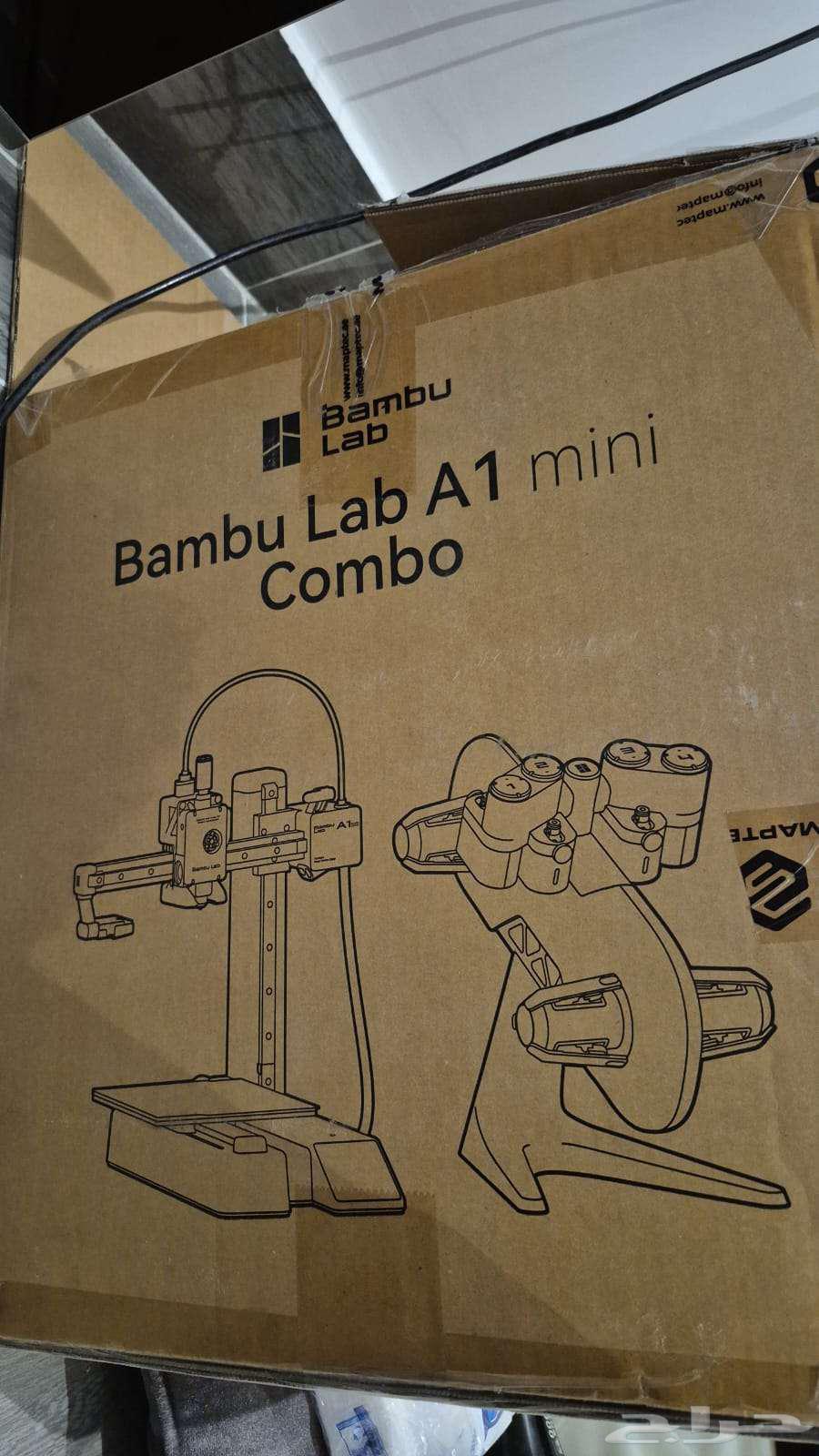 Bambu Lab 3D Printer64526592938499113