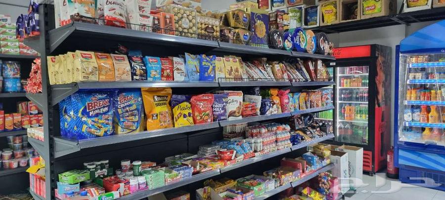 Supermarket for handover due to lack of availability64144260092291111