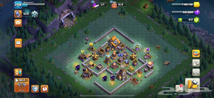 Clash of Clans64520232809345114