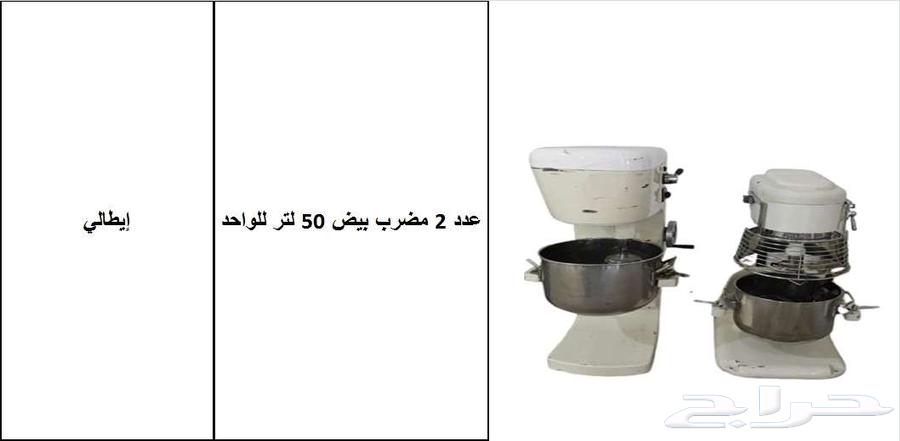 معدات مصنع مخبوزات وحلوانى64523301907713113