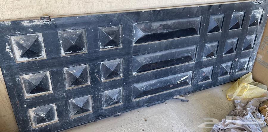 Iron for sale to the highest bidder64521554150659112