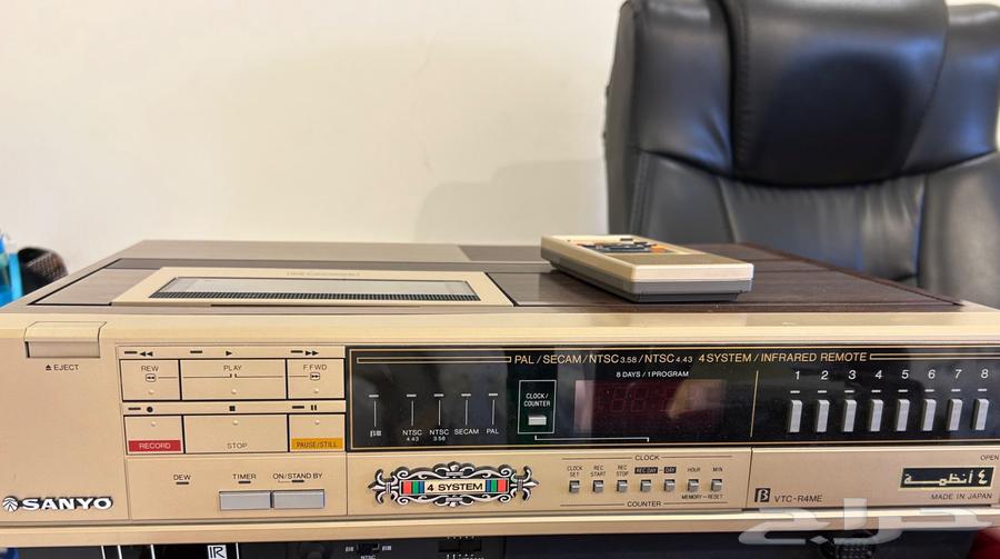 مقتنيات قديمة للبيع64522287985282110