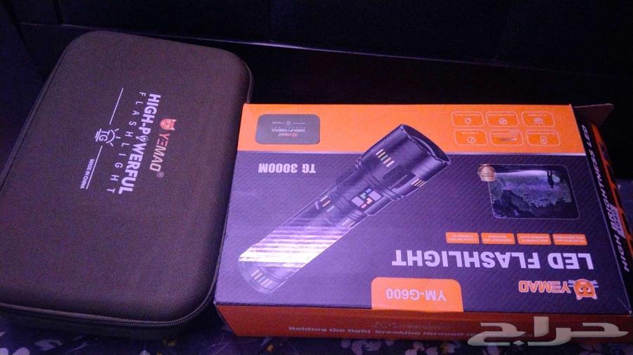 Abu Qut flashlight64521625282947110