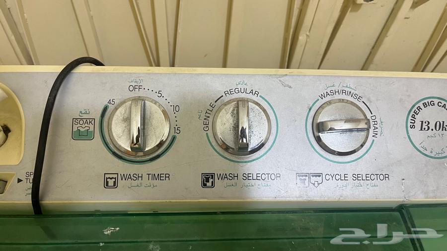 غساله للبيع64527334033153111