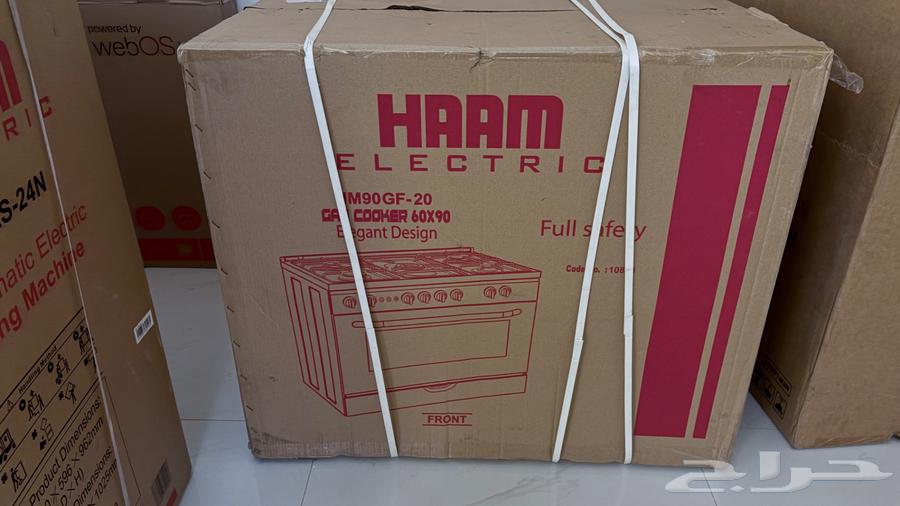 أجهزة جديده للبيع بسعر مغري ( بكرتونها ما انفكت )64523090537346112