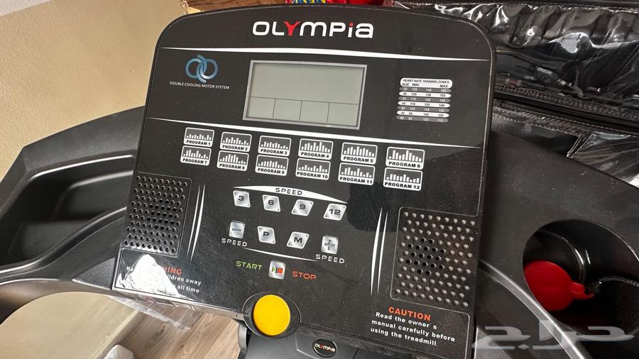 Treadmill for sale Makkah64524475917058112