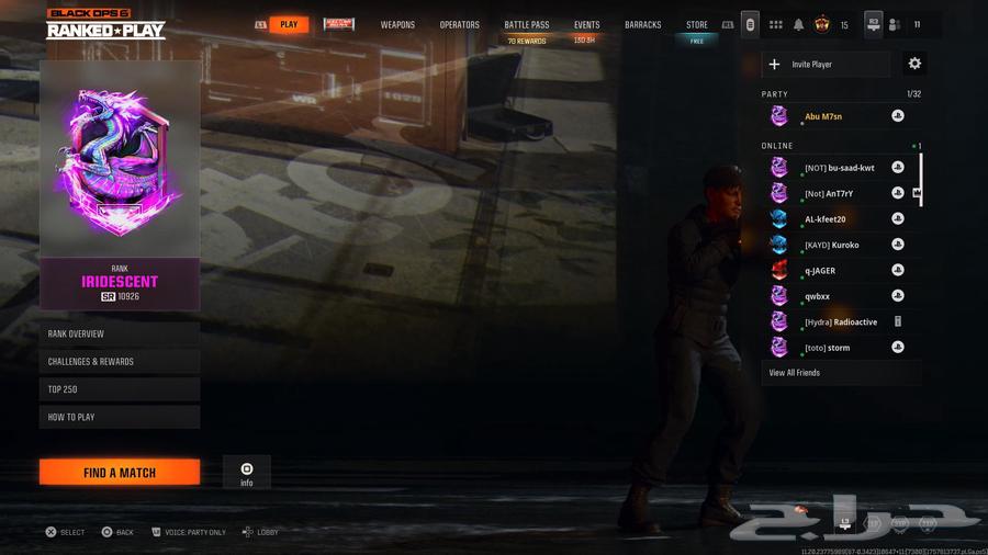 حساب رانك ريرزدنت بلاك اوبس 664525206339331110