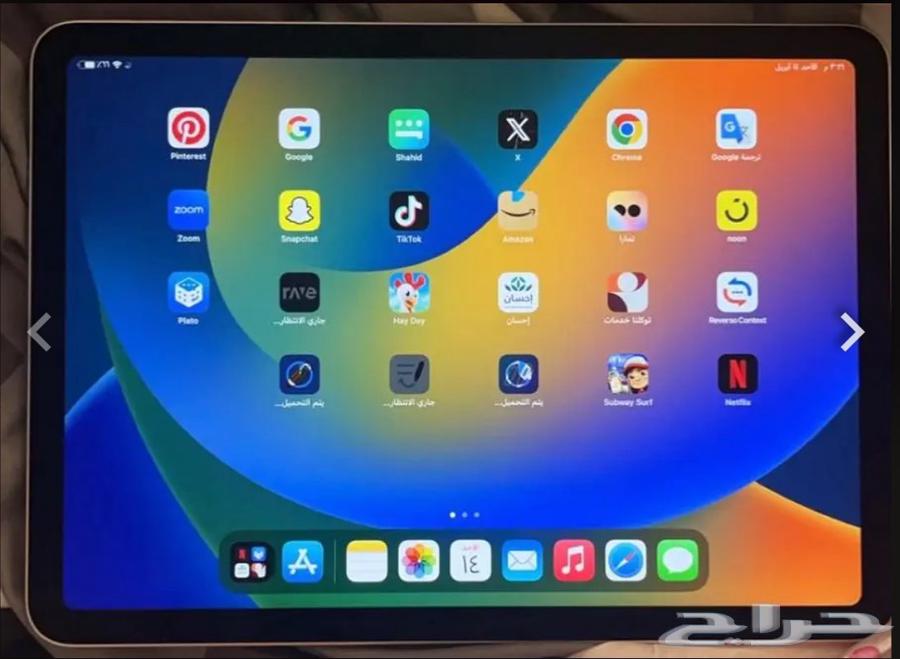 ايباد اير الجيل الخامس iPad Air 564523991899009113