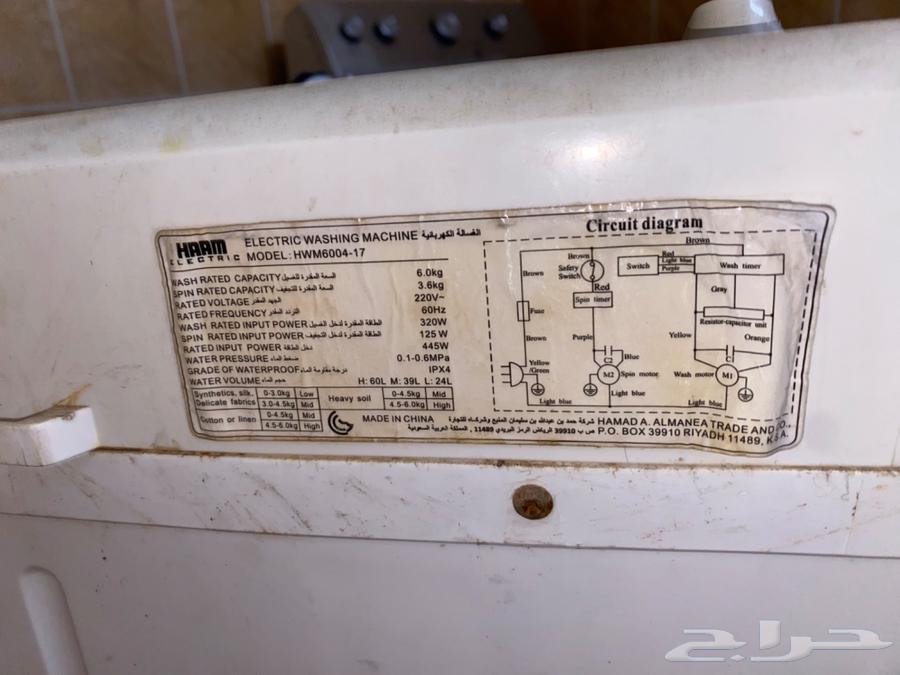 سلع مختلفة للبيع - اجهزة منزل - مايكرويف - غسالات64523458190209114