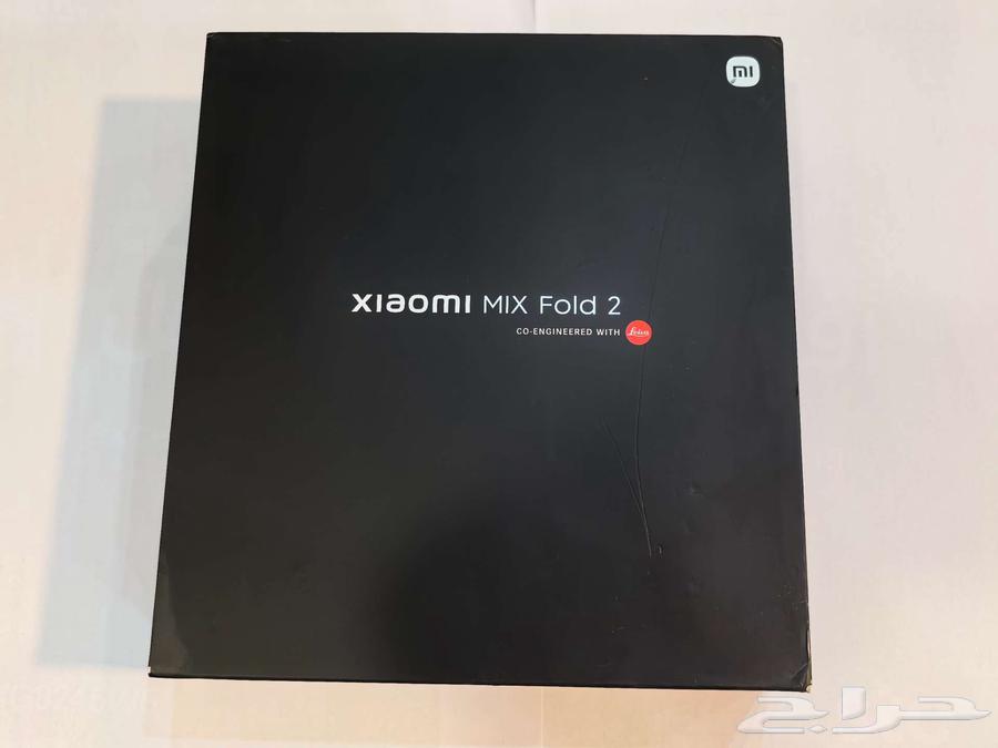 جوال تشاومي فولد 264520983107713114