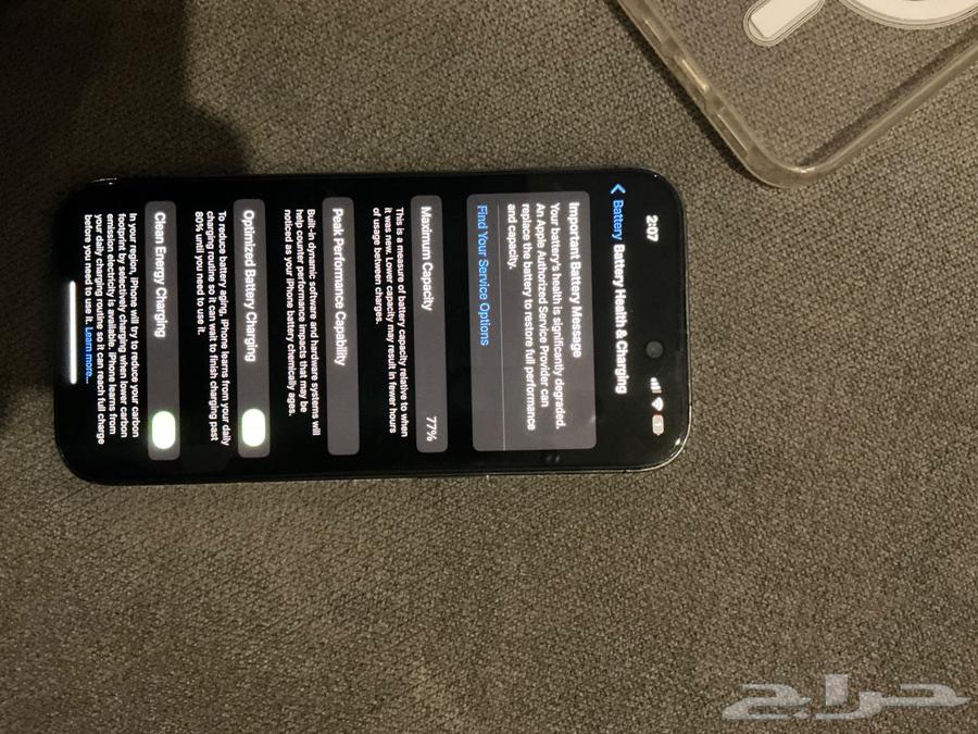 آيفون 14 برو بنفسجي64527734060290113