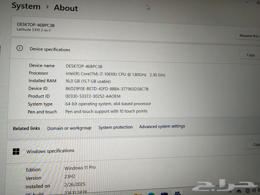 Dell Latitude 5310 جهاز ديل نظيف64521596925571113