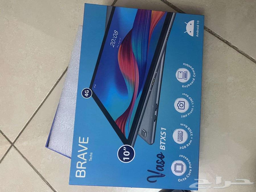 Tablet device64522823199491111